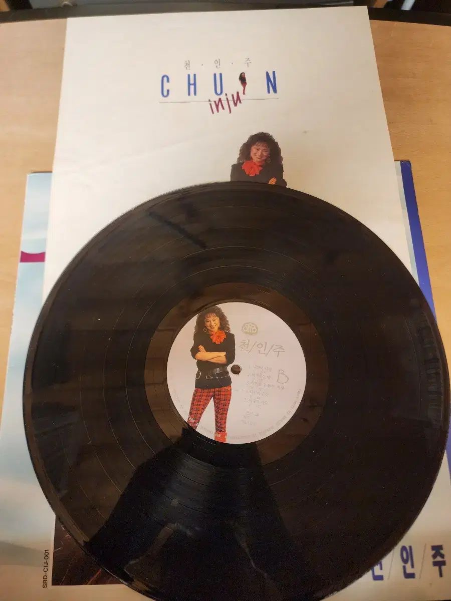 チョニンジュ CHUN