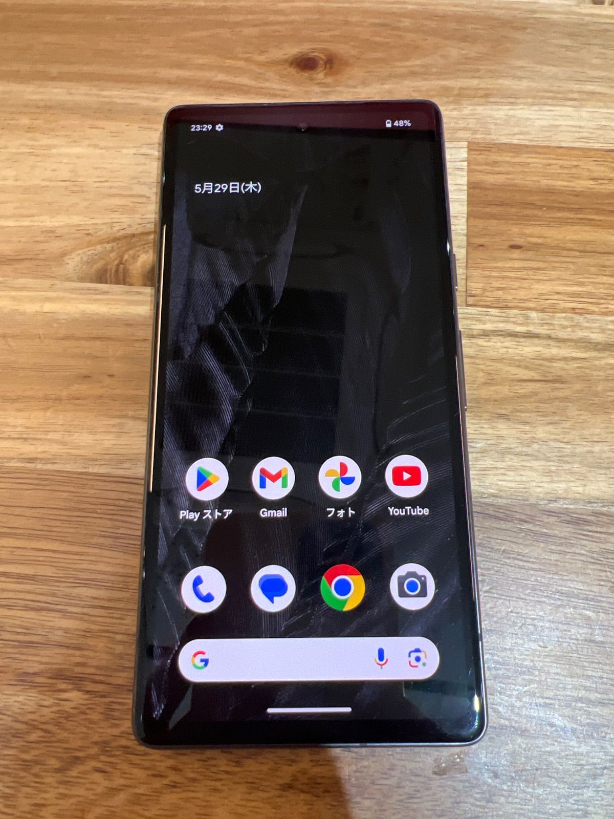 Xperia 5 II SIMロック解除済 128GB A002SO ブルー Xperia 5 Ⅱ