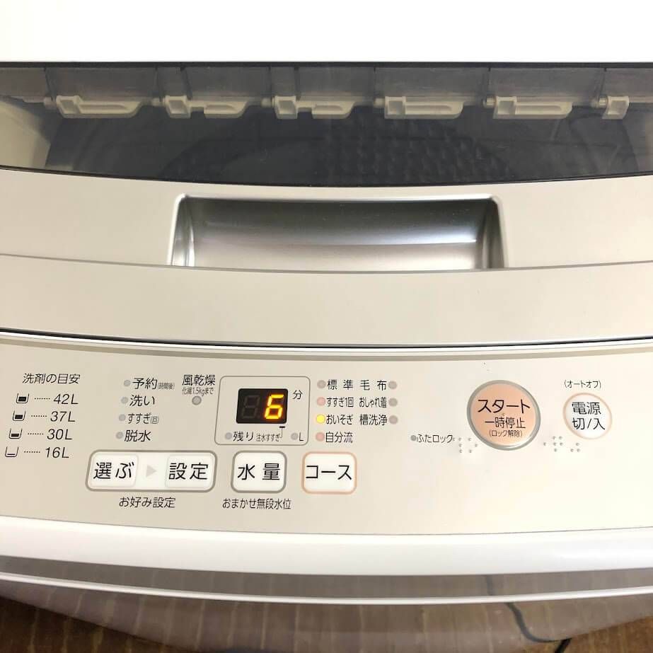 ss7317 【中古】札幌市内・札幌近郊 引取限定 アクア 洗濯機 4.5kg AQW 