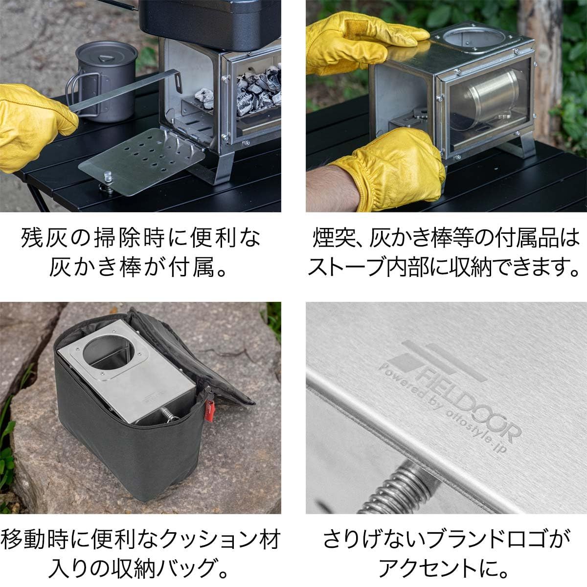 ミニ薪ストーブ キャンプ