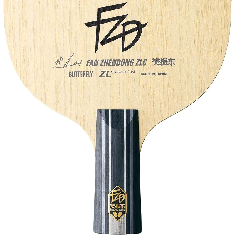 BUTTERFLY - 卓球ラケット　中国式ペン　劉詩雯-CS　　日本未発売 バタフライ(Butterfly) 卓球 ラケット 樊振東 ZLC-CS 中国式ペン