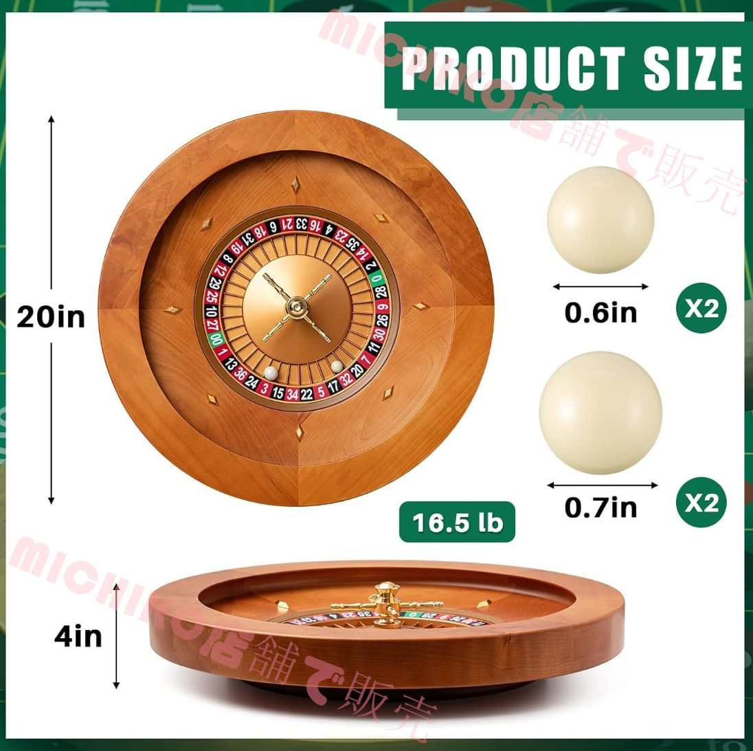 ルーレット カジノ 20インチ木製ルーレットホイール ルーレットボール4個付き カジノグレード 精密ベアリング ルーレットホイール ターンテーブル  レジャーテーブルゲーム ホームプロユースやナイトパーティー、パーティーゲ 20 Inch パーティー ゲーム おもちゃ ゲーム