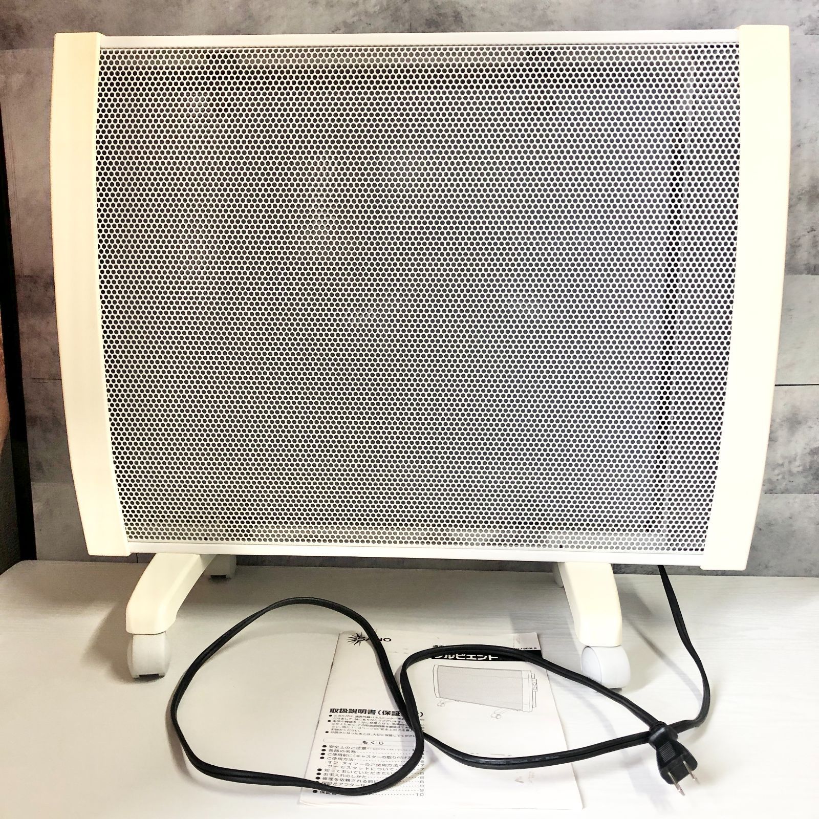 SANO ソルビエント 遠赤外線パネルヒーター AOJ-800WIII(W) スペイン製