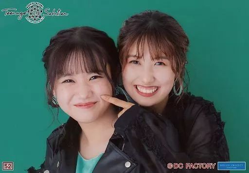 中古】生写真(ハロプロ) 52：モーニング娘。'21/佐藤優樹・横山玲奈