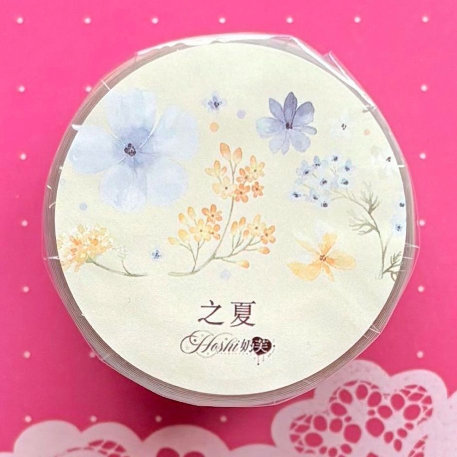 闪砂 4.5cm×5m 之夏 海外マスキングテープ