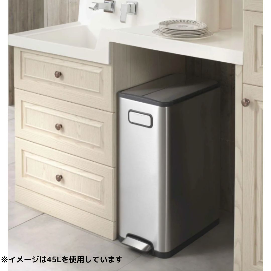 エコフライステップビン