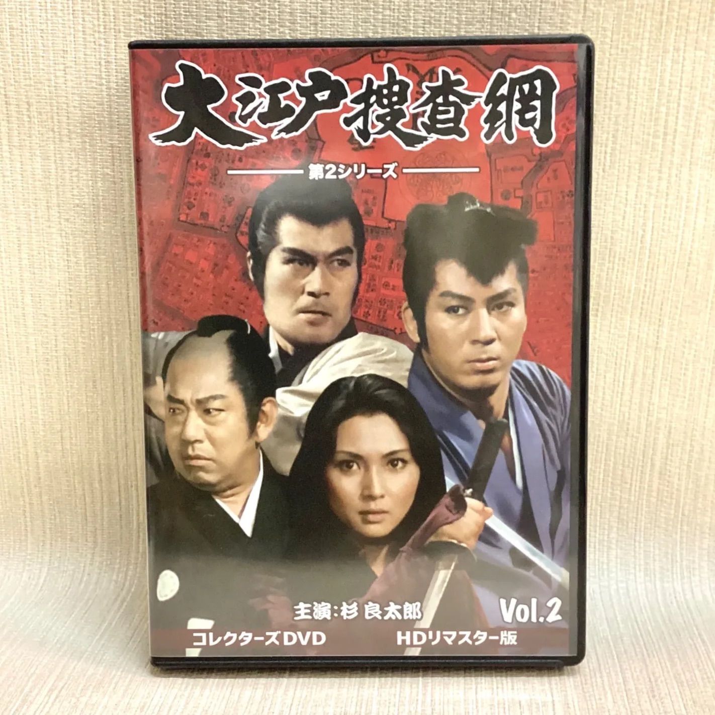 大江戸捜査網 第2シリーズ コレクターズDVD VOL.2 杉良太郎 瑳川 大江戸捜査網 第2シリーズ コレクターズDVD VOL.2 杉良太郎 瑳川