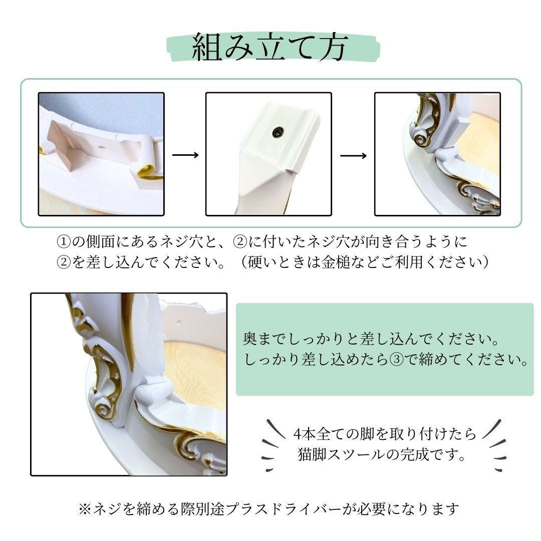 リビング 店舗