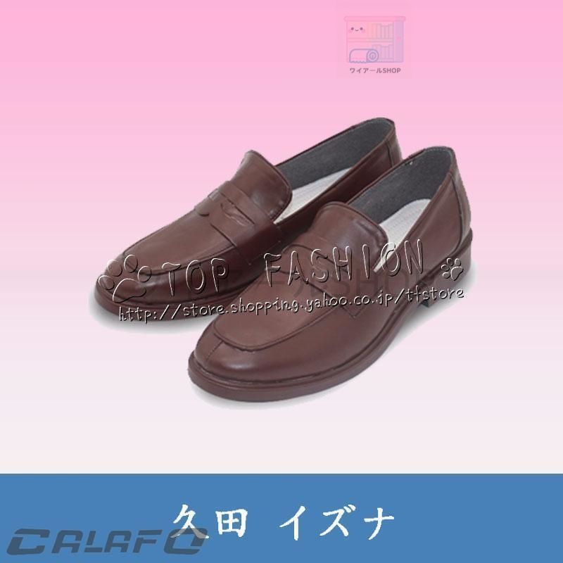 クリスマス 文化祭