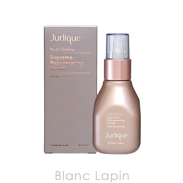 BLOOMIO(ブルーミオ) ディープブーストセラム(セラミド配合)25g 1