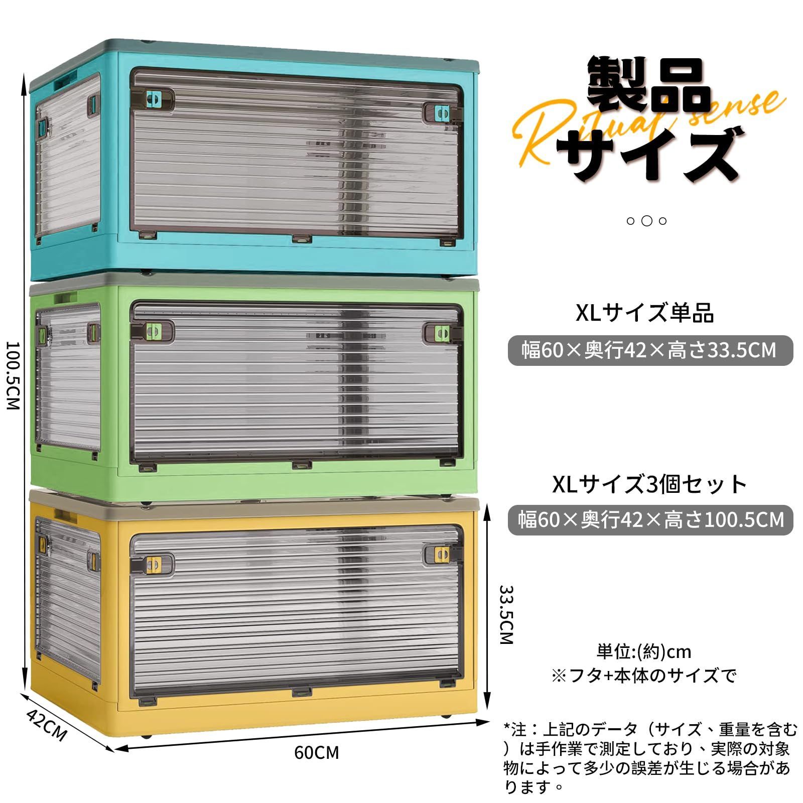 防カビ 防湿