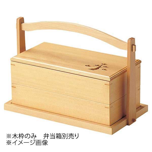 日本人形 ガラスケース付き 尾山人形 「花宴」 寿喜代作 日本人形