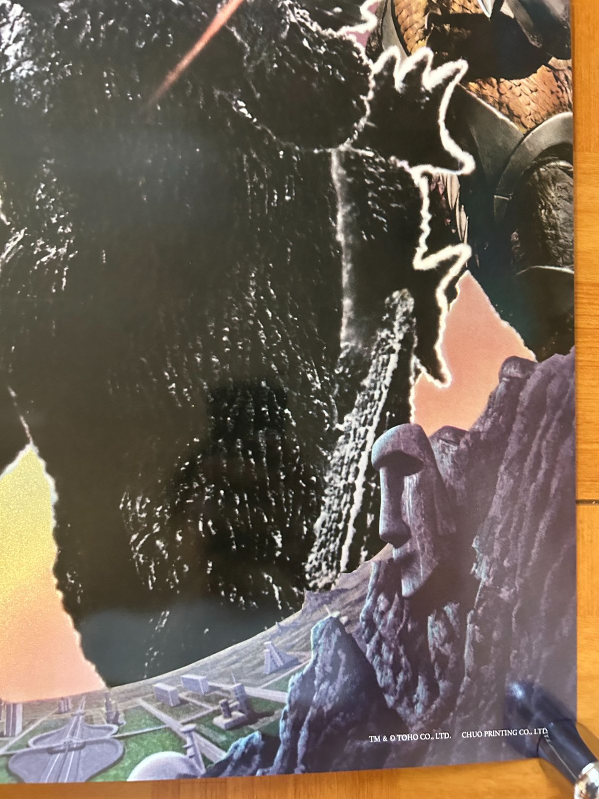 ゴジラ対メガロ GODZILLA vs. MEGALON (1973年) 復刻版プレミアム