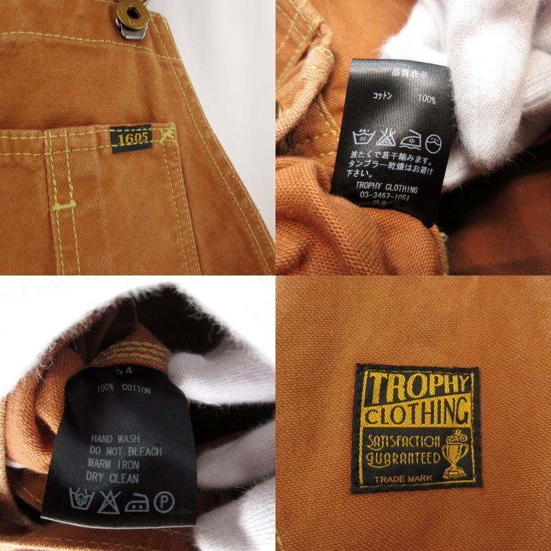 TROPHY CLOTHING トロフィークロージング オーバーオール 1605