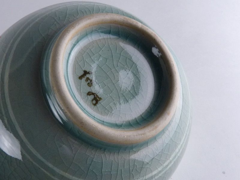 幅 約13cm