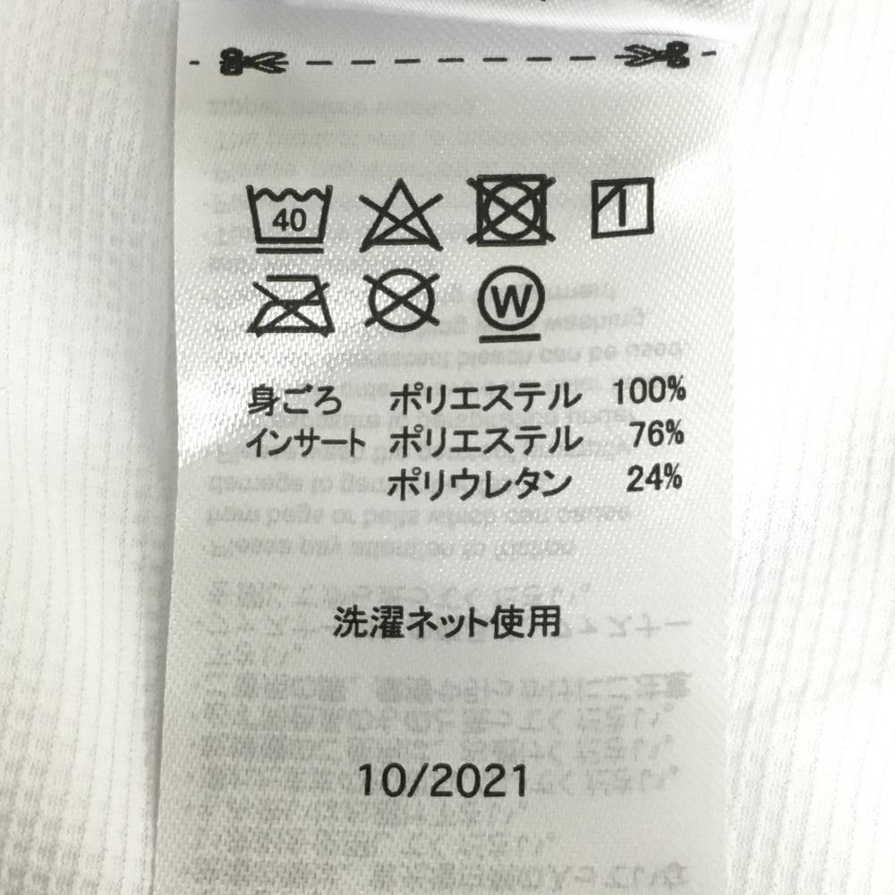 白 ロゴ黒