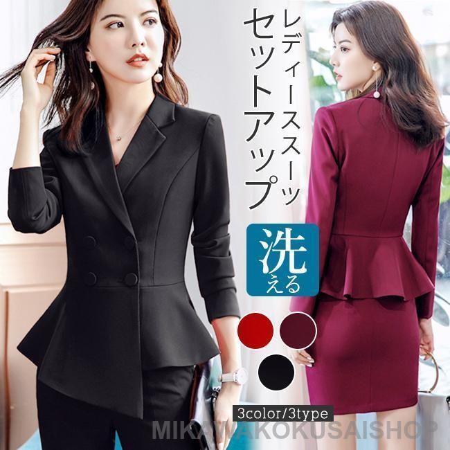 レア日本未上陸！スウェーデンの狩猟用メーカーPinewoodの