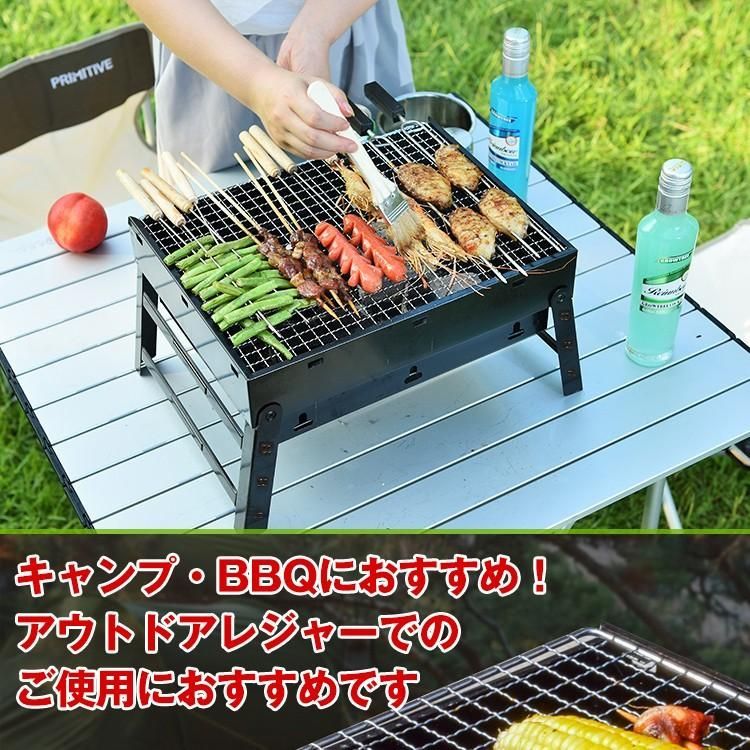 ソロキャンプに使える　ミニ鉄板付　ＧＯＴＯトラベル　焼き鳥グリル 最終値下げ ソロキャンプに ミニ鉄板付 焼き鳥グリル やきとり焼