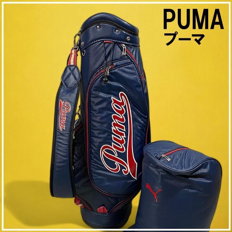 PUMAGOLF プーマゴルフ日本正規品 ゴルフ PUMA ベーシック キャディバッグ 23 男女兼用 2023モデル 「 090097 」