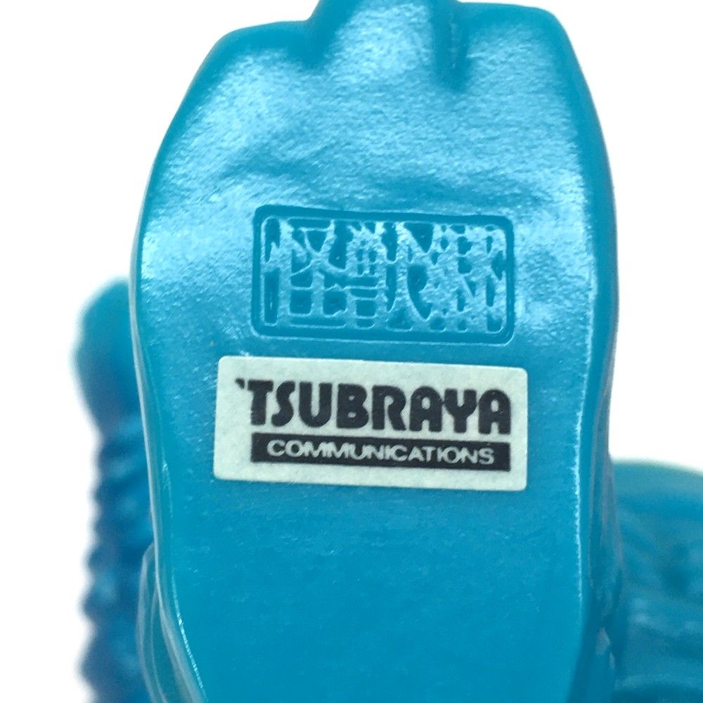 ☆未使用品 円谷コミュニケーションズ 怪獣郷 円谷英二生誕100周年記念