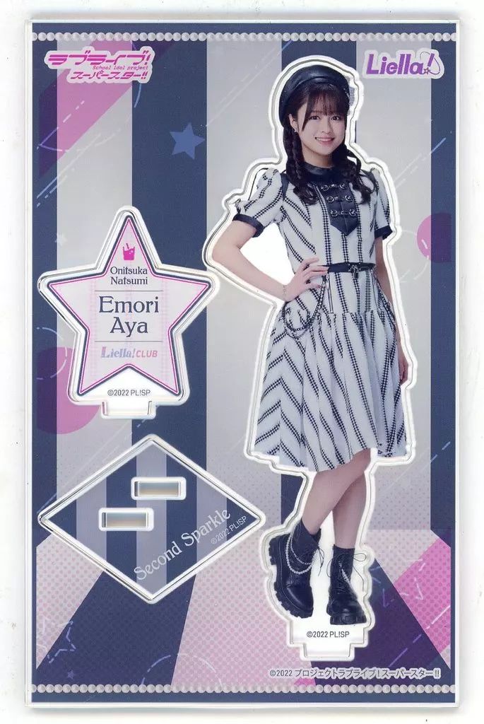 中古】アクリルスタンド・アクリルパネル 絵森彩 Liella! CLUB