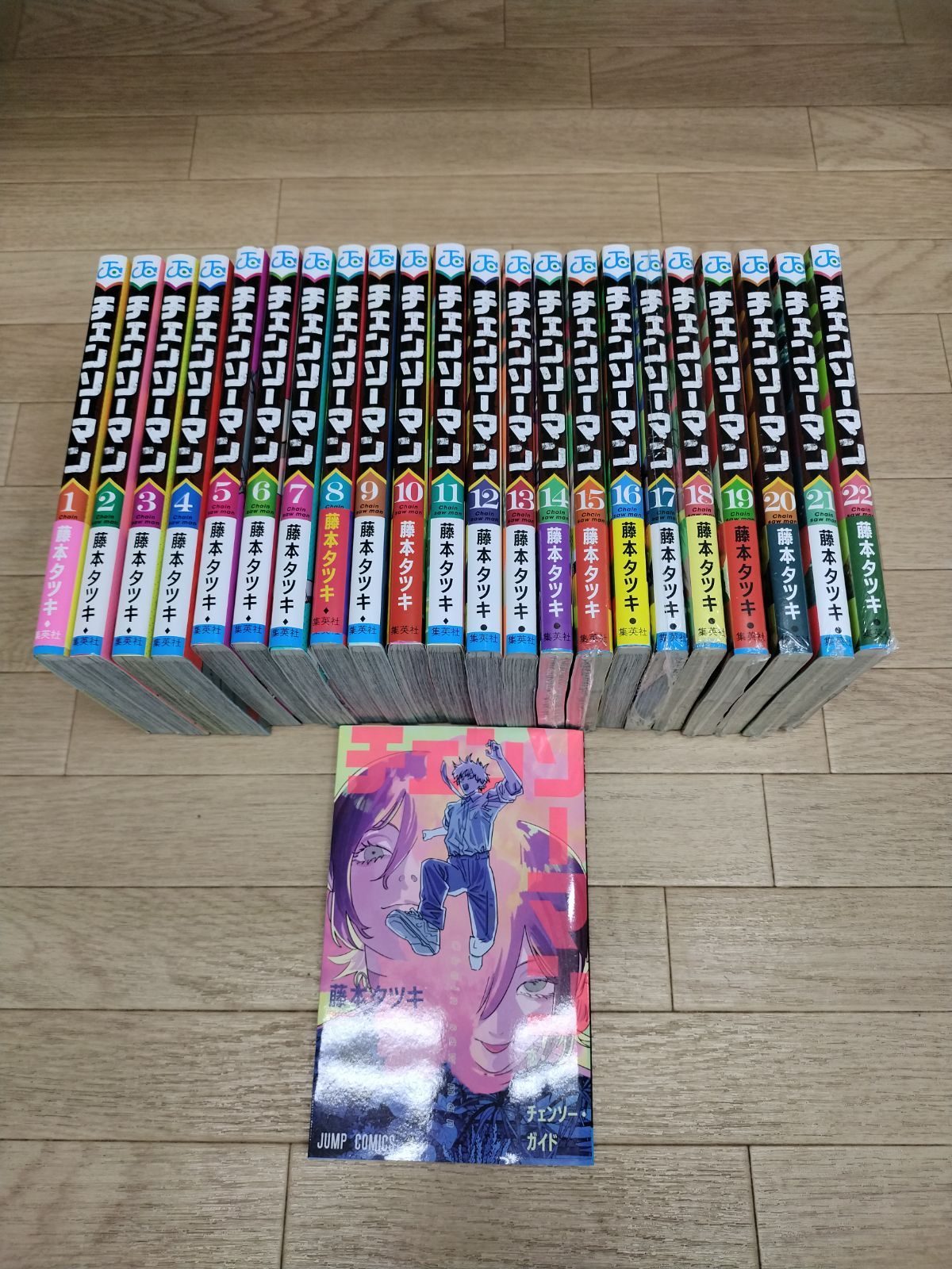 未開封8冊 チェンソーマン 1～22巻 コミック全巻 恋 花 チェンソー ガイド 計23冊セット HQ18B