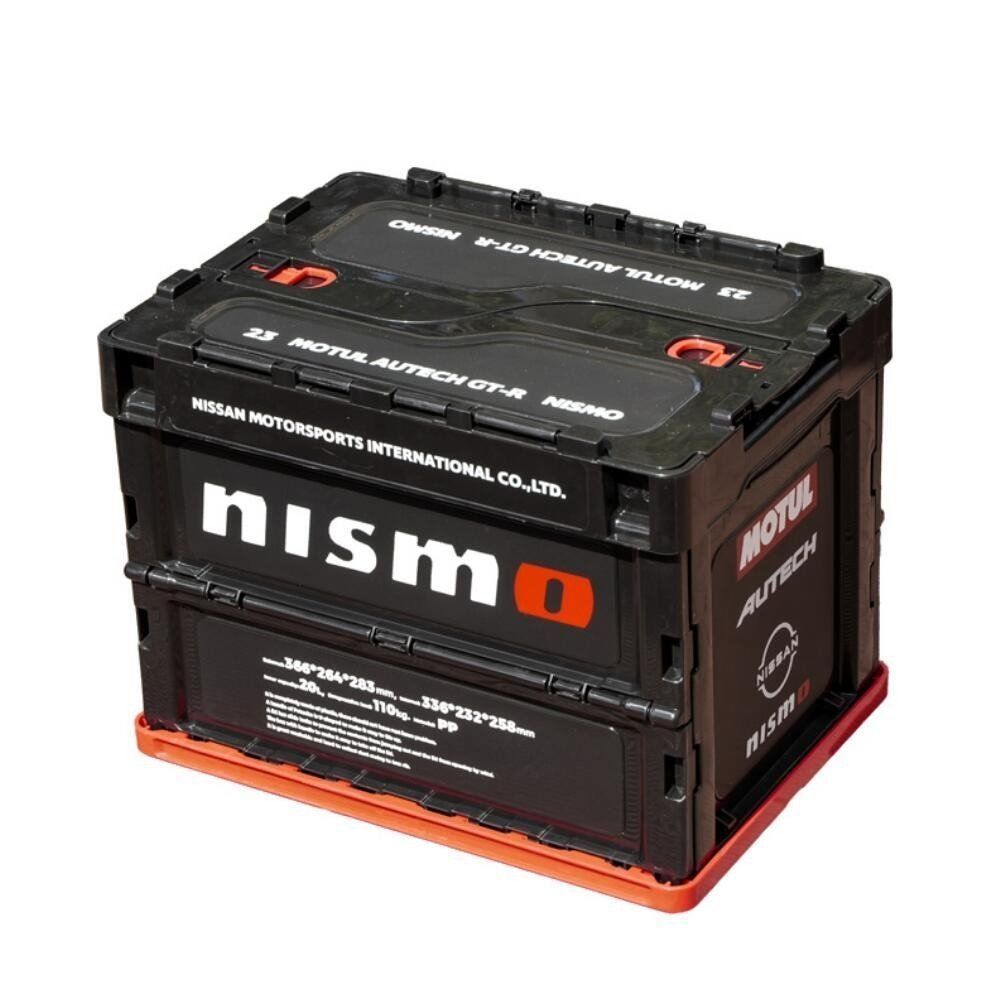 日産 ニッサン NISMO トランク収納ボックス車用車載収納ボックス多機能折りたたみ式テールボックス収納ケース収納物整理用品