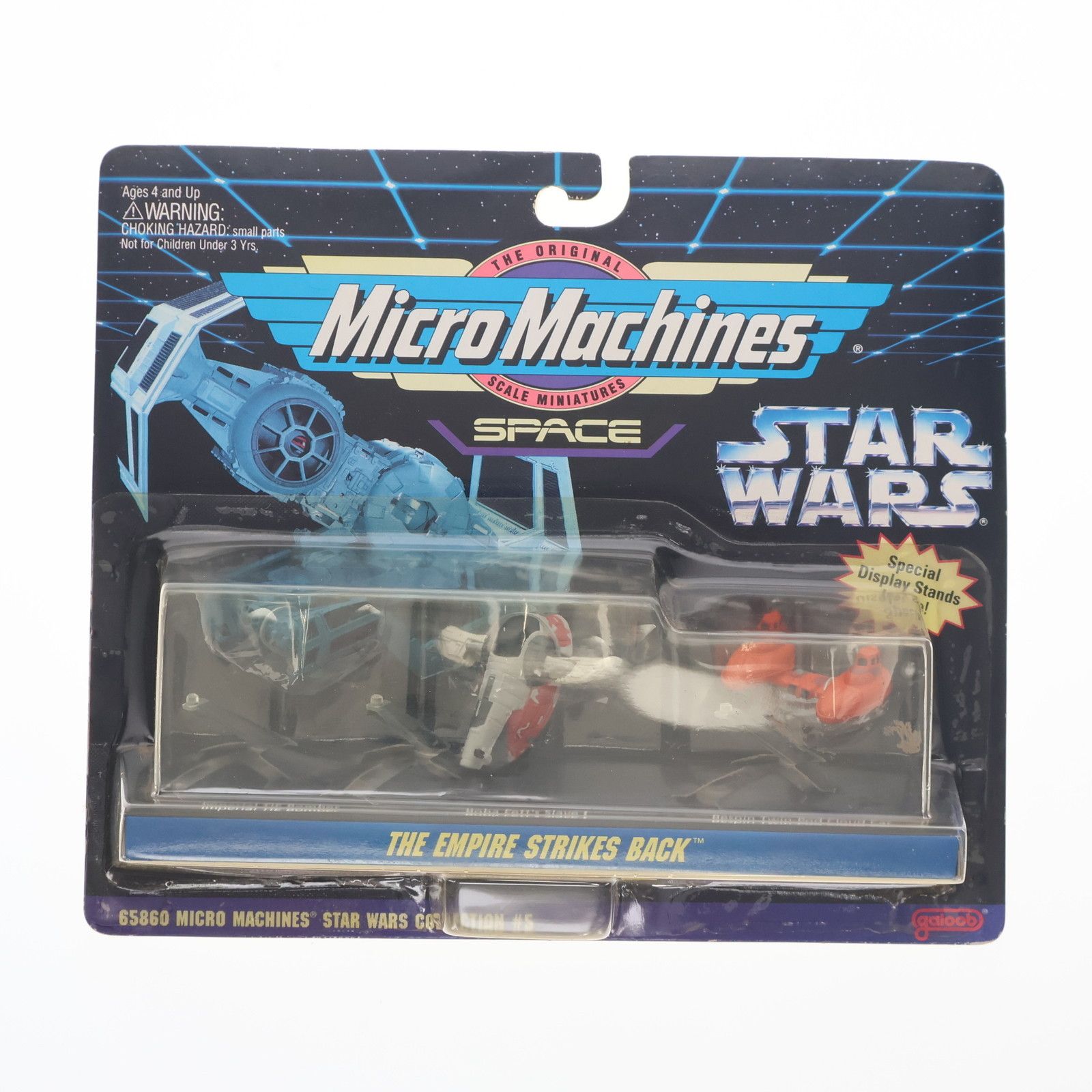 エンパイア・ストライクス・バック コレクション5 STAR WARS