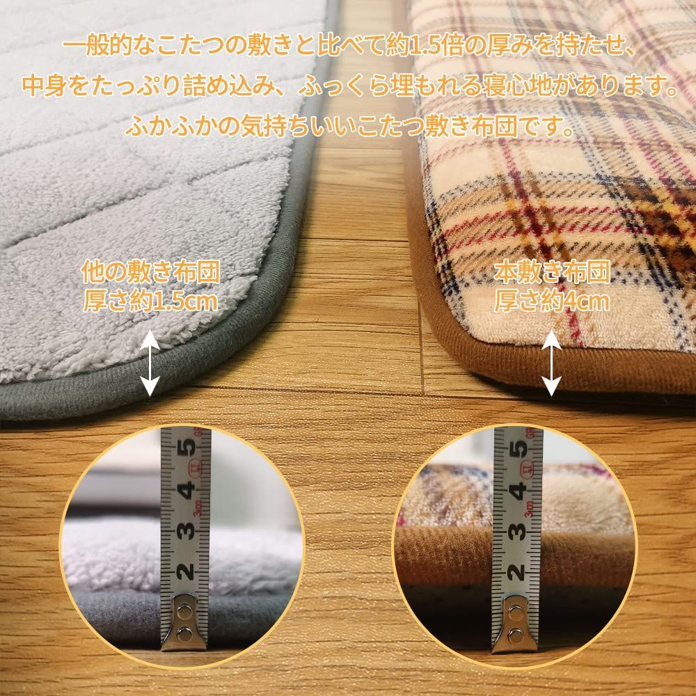 母」 竹台子 桐台子 塗師 北斎 大棚 共箱 茶道具(829F①) 楽天