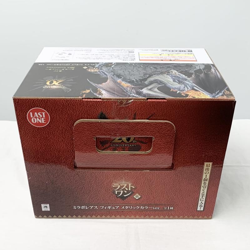 モンハン1番くじ ミラボレアス ラストワン賞 モンスターハンター 一番