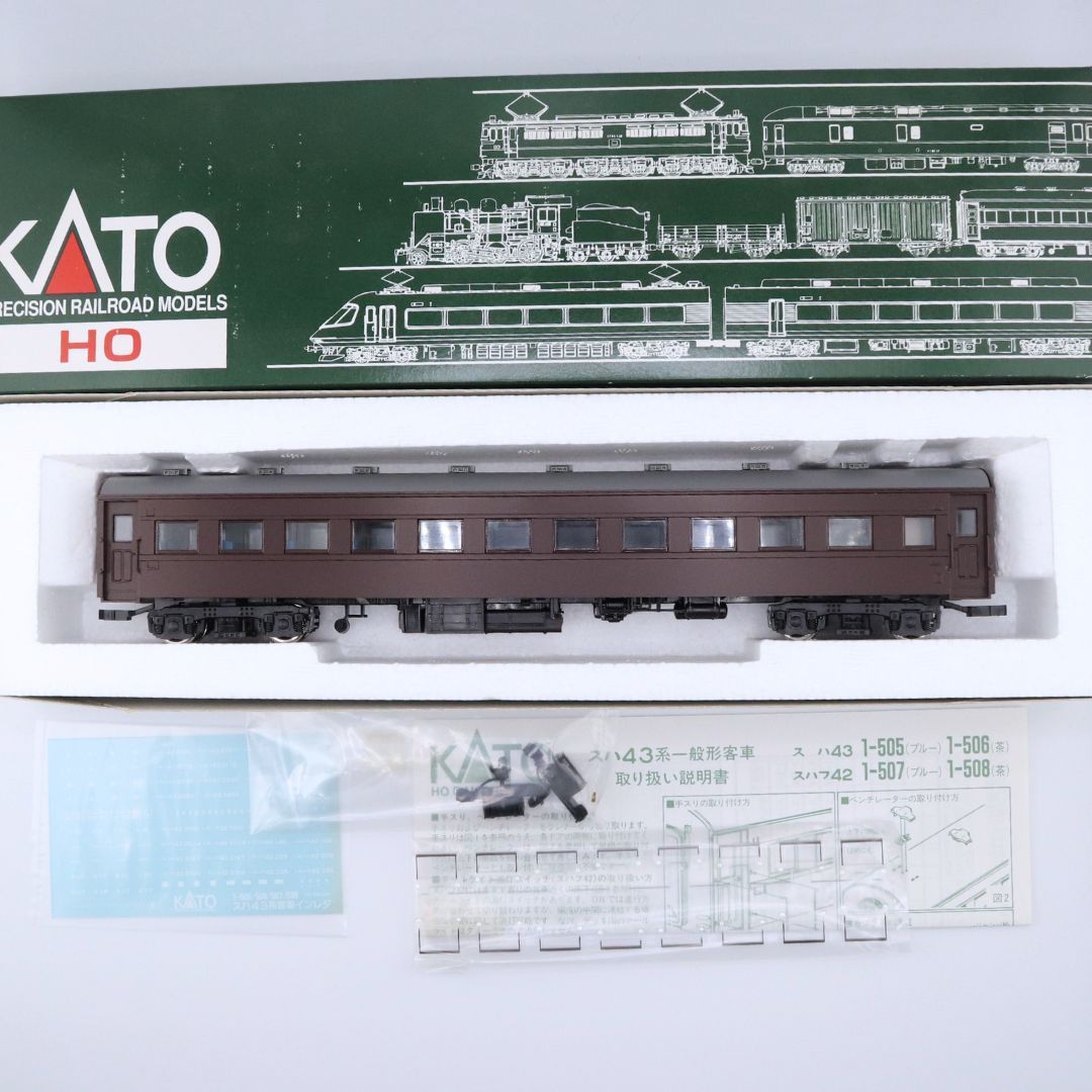 JR東ありがとうE351系記念入場券⁄H30.-3.-9