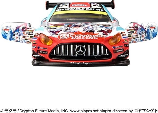 トミカプレミアムRac ing グッドスマイル 初音ミク AMG 2024Ver レビュー トミカプレミアム Racing グッドスマイル 初音ミク AMG