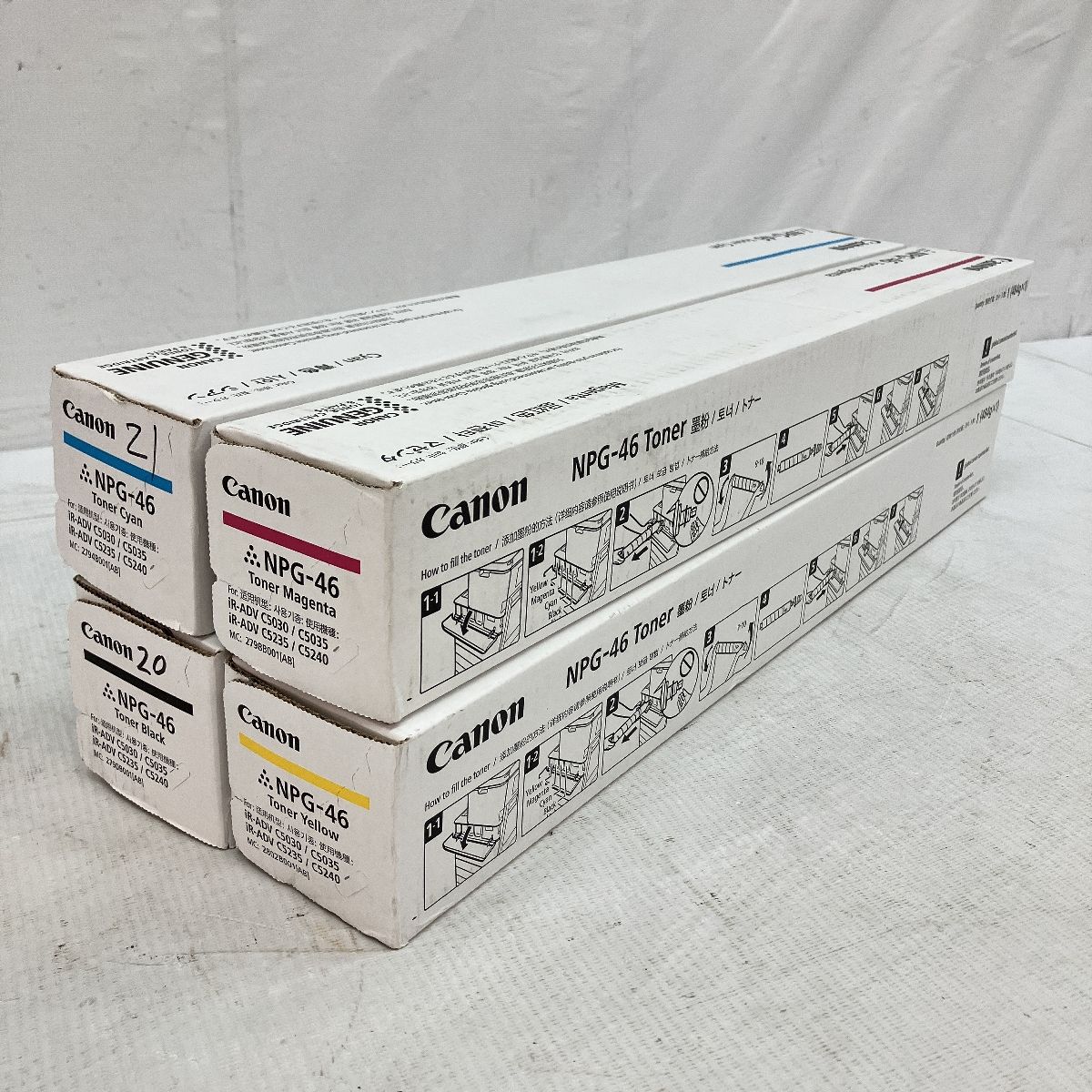 canon トナー　NPGー46 キヤノン NPG-46 ブラック 純正トナー (iR-ADV C5035/C5035F