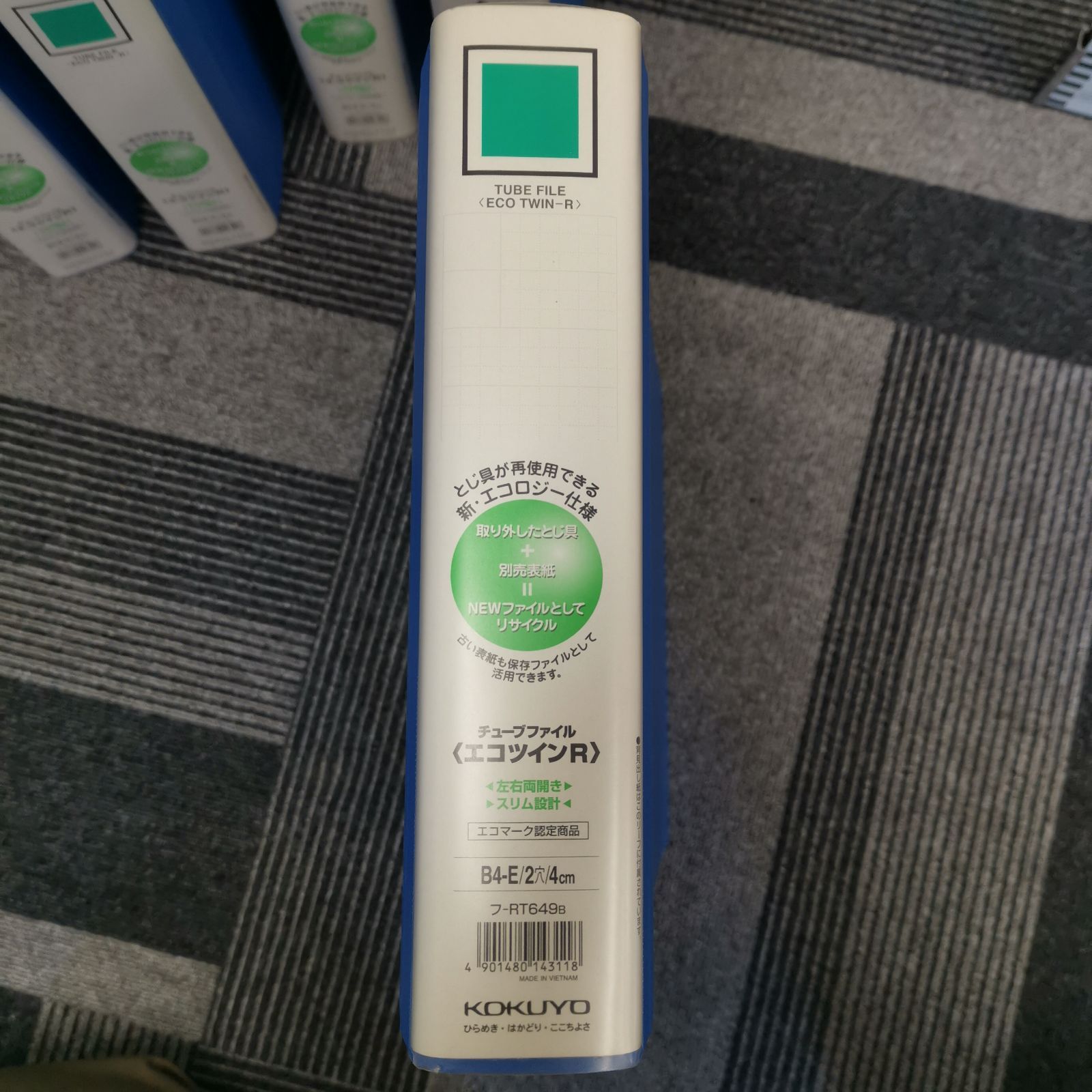 フ-RT649B