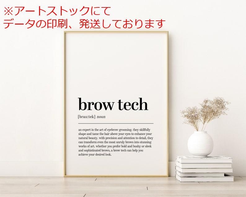 Δ9-CNP 原料 5ml 94.65新基準対応品