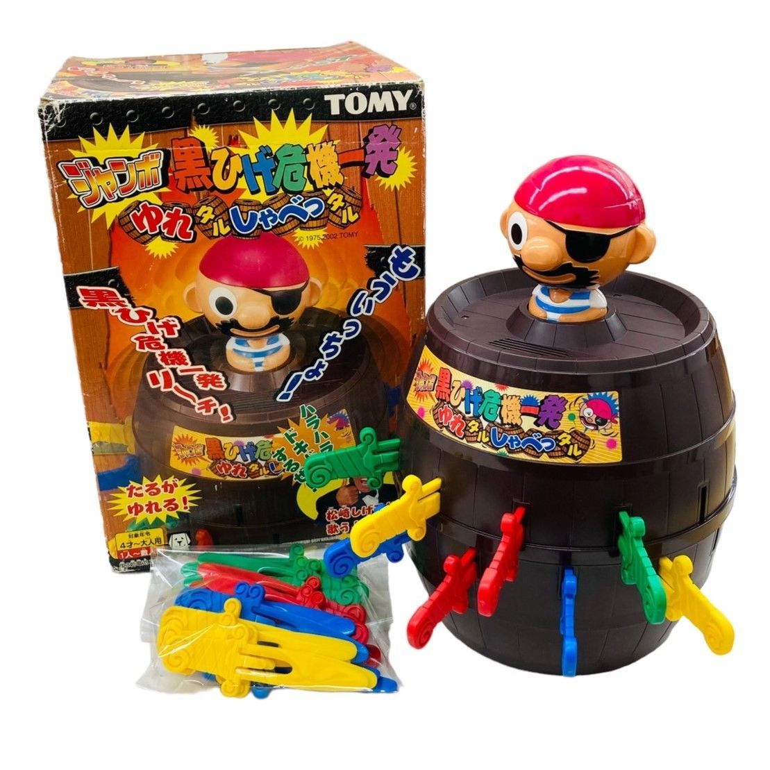 ジャンボ 黒ひげ危機一髪 ゆれタルしゃべっタル TOMY トミー