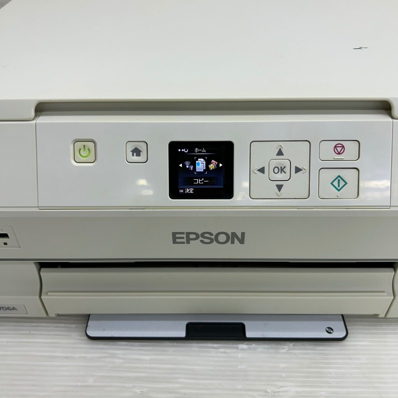 エプソン インクジェット複合機