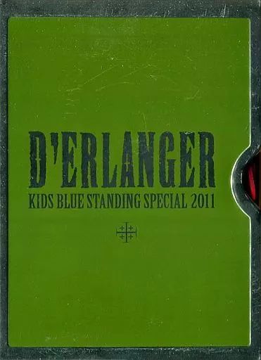 D'ERLANGER KIDBLUE FC限定ライブDVD 2011 D'ERLANGER｜ファンクラブ限定ライブDVD シリーズVI 販売のお知らせ