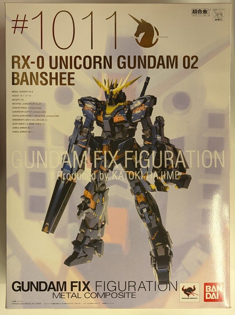 BANDAI GUNDAM FIX FIGURATION METAL COMPOSITE ユニコーンガンダム2号機バンシィ 1011