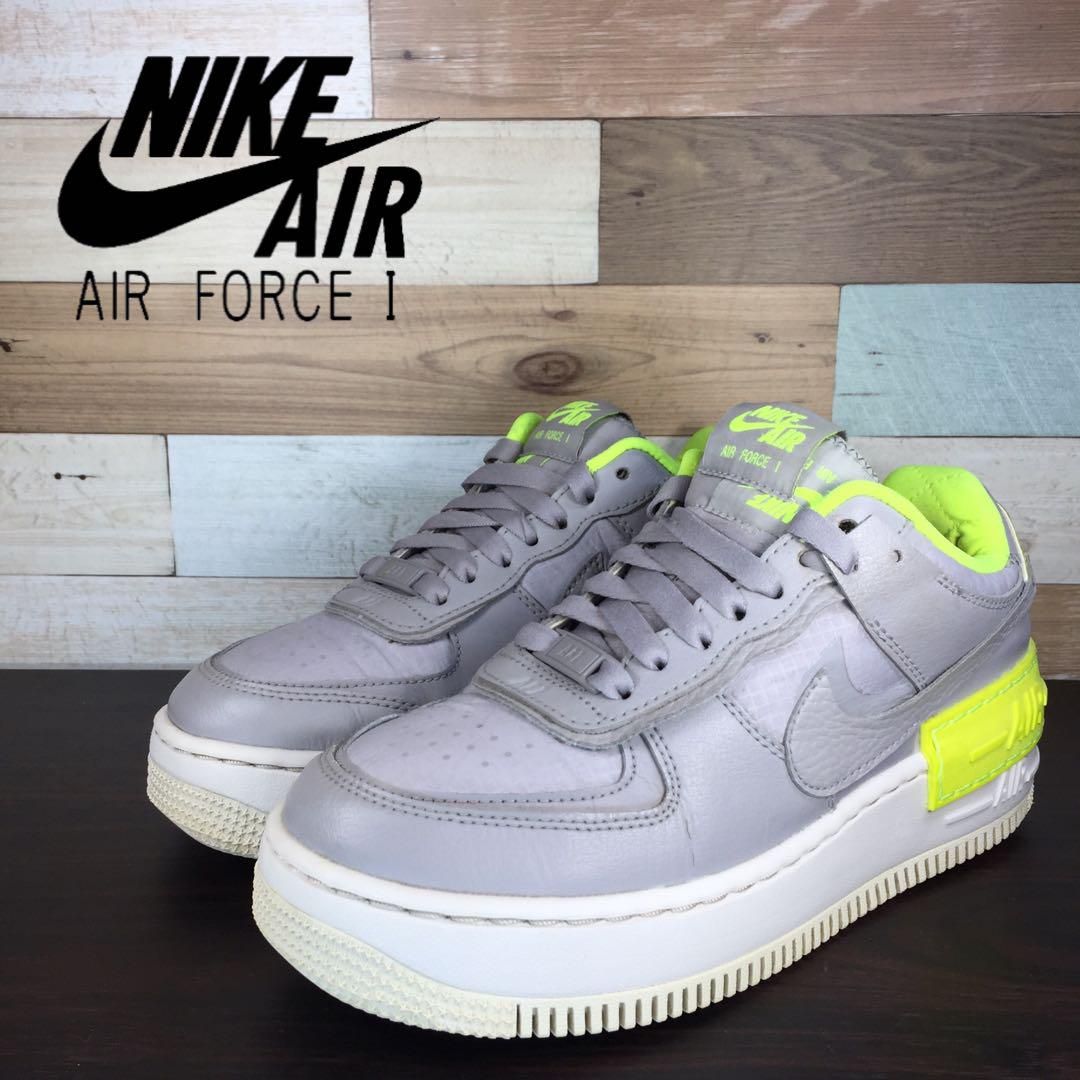 NIKE AIR FORCE 1 LOW SHADOW SE ATMOSPHERE GREY エア フォース 1 ロー カット シャドウ アトモスフィア グレー イエロー レディース ナイキ スニーカー 22.5 cm U06525