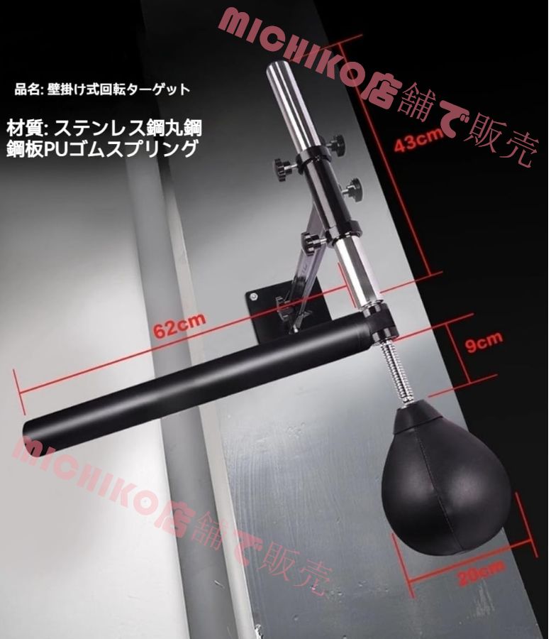 キックボクシング 格闘技