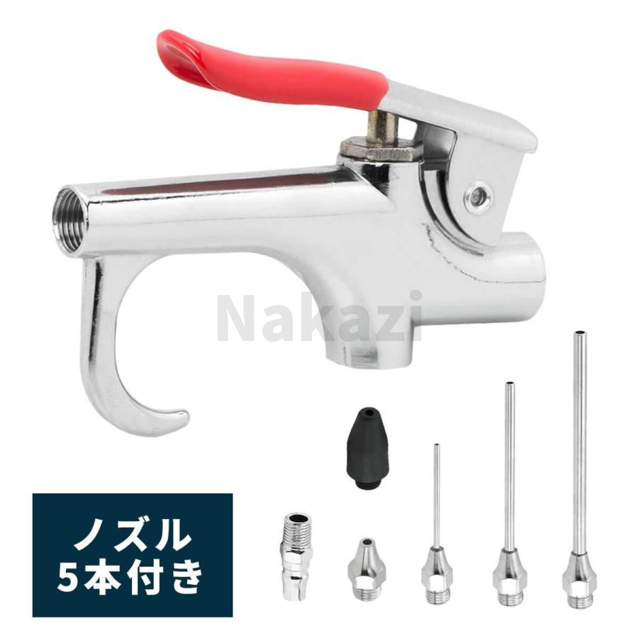 コンプレッサー　エアーガンセット エアーガン コンプレッサー セットのおすすめ人気商品一覧 通販
