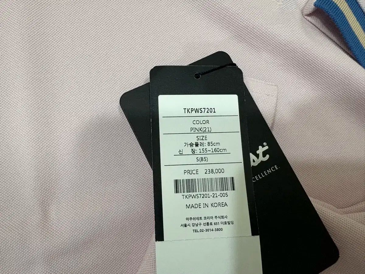 Titleist タイトリスト ゴルフ レディース 半袖 カラー Tシャツ S USTAUSTRALIA_COM_AU