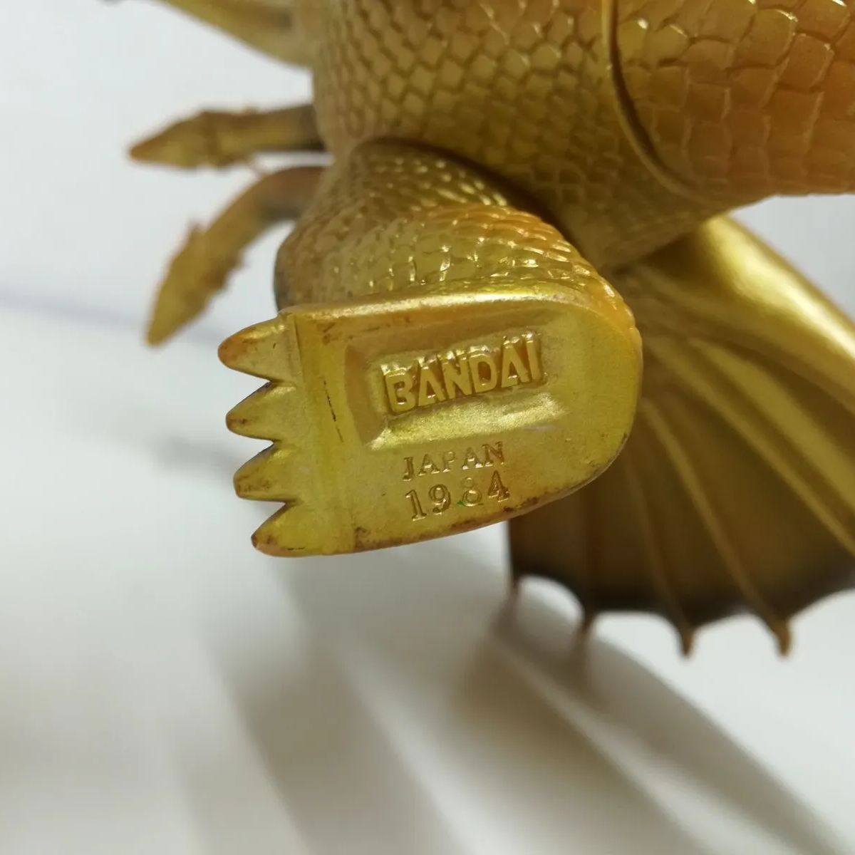 BANDAI キングギドラ ソフビ JAPAN1984 中古品 送料無料 2873