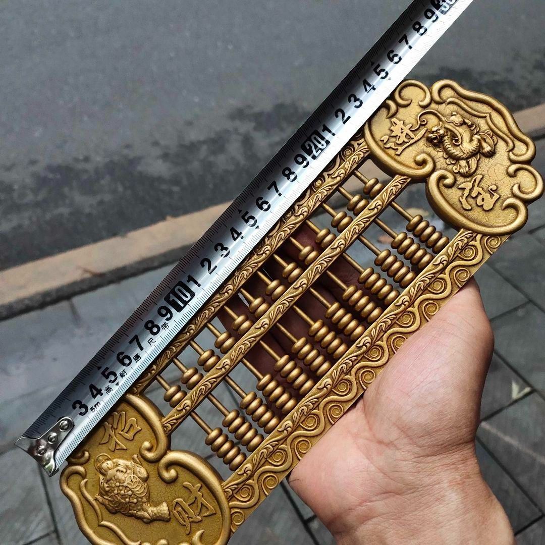 銅器 浮彫 招財進宝 金蟾 龍そろばん 家具 装飾 工芸品 置物 銅器 浮彫 招財進宝 金蟾 龍そろばん 家具 装飾 工芸品 置物