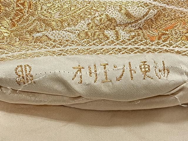 平和屋着物◎西陣 服部織物謹製 六通柄袋帯 オリエント更紗 金糸