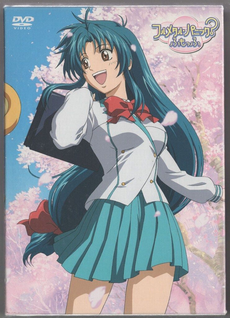 アニメDVD フルメタルパニック?ふもっふ 通常全6巻セット - メルカリ