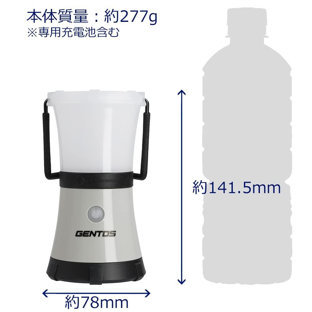 数量 GENTOS ジェントス LED ランタン USB充電式 明るさ580ルーメン 実用点灯10時間 耐塵 耐水 1m防水 充電池使用 エクスプローラー EX-200PB