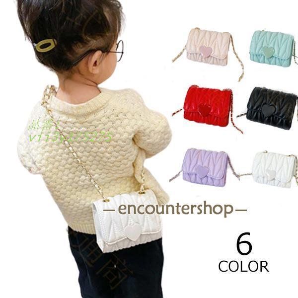 ショルダーバッグ 2WAY バッグ ミニバッグ ミニポーチ キッズ 女の子 ポシェット キッズ用 お姫様 子供 ガールズ カジュアル 斜めがけ 。 軽量 可愛い 子供用  vii3y175275