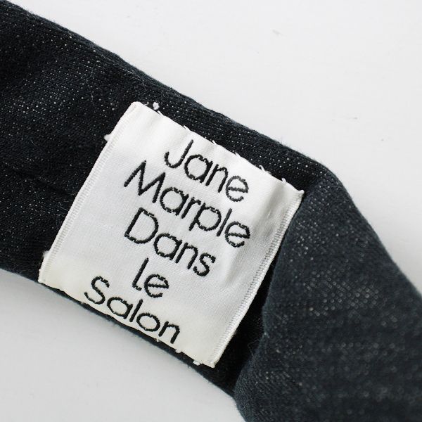 美品 2022SS今期 Jane Marple Dans Le Salon ジェーンマープル Cotton linen head ribbon コットンリネンヘッドリボン【2400012937574】